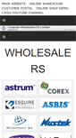 Mobile Screenshot of computerwholesalers.co.za